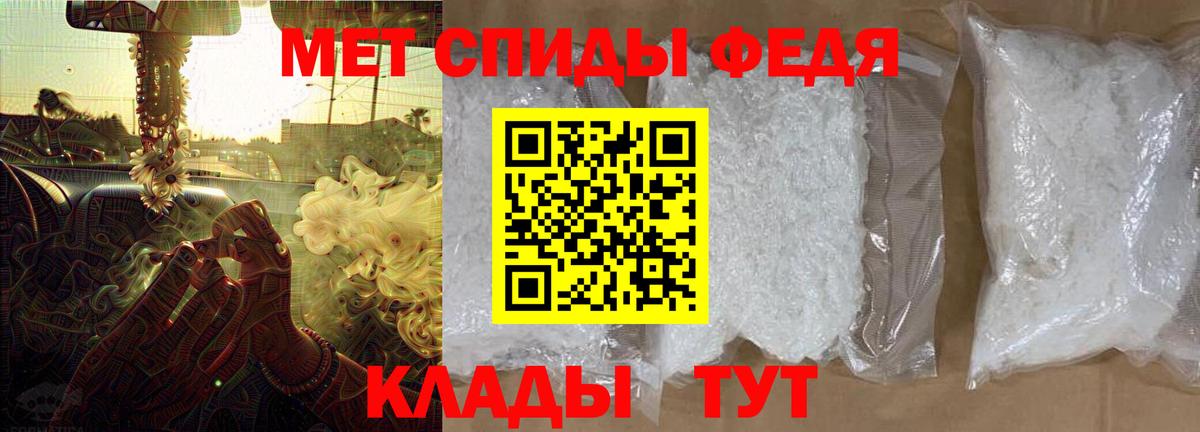 Луховицы  Вход с VPN  Меф МЯУ МЯУ   Гашиш 