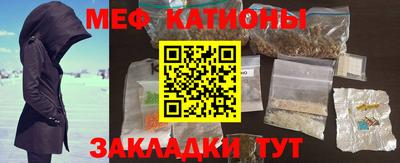 MDMA Premium VHQ Жуковский