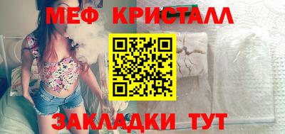 прущие грибы Заволжье
