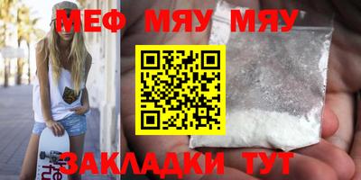 прущие грибы Заволжье