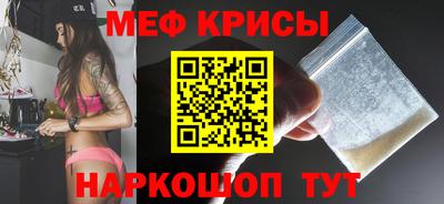 прущие грибы Заволжье