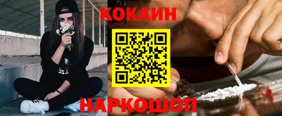 прущие грибы Заволжье