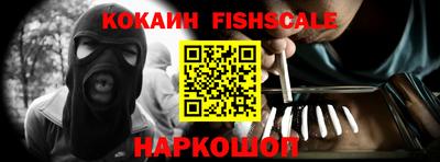 прущие грибы Заволжье