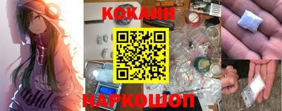 MDMA Premium VHQ Жуковский