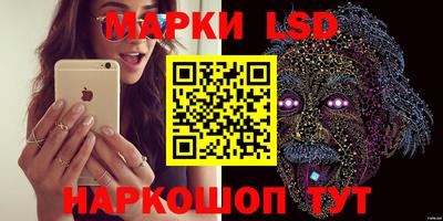 MDMA Premium VHQ Жуковский