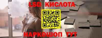 MDMA Premium VHQ Жуковский