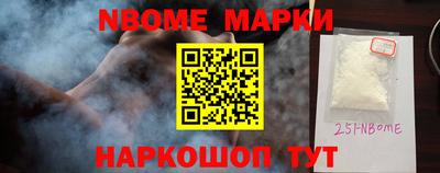 мдпв Заводоуковск