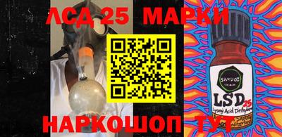 MDMA Premium VHQ Жуковский