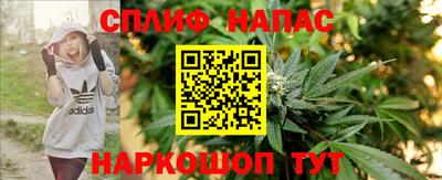 MDMA Premium VHQ Жуковский