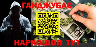 MDMA Premium VHQ Жуковский
