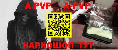 прущие грибы Заволжье