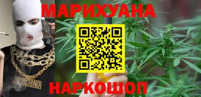 MDMA Premium VHQ Жуковский