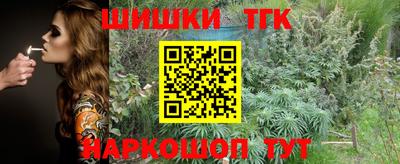 прущие грибы Заволжье