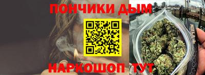 MDMA Premium VHQ Жуковский