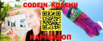 прущие грибы Заволжье