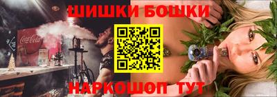 прущие грибы Заволжье