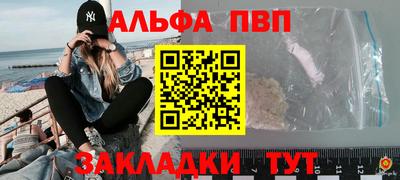 прущие грибы Заволжье