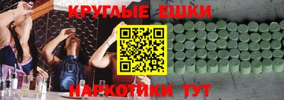мдпв Заводоуковск