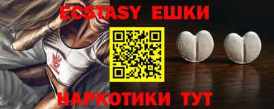мдпв Заводоуковск