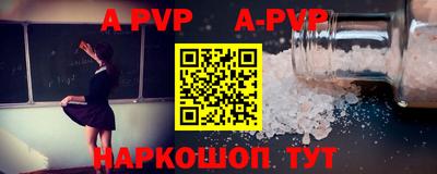 прущие грибы Заволжье