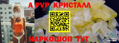 MDMA Premium VHQ Жуковский