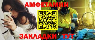 MDMA Premium VHQ Жуковский