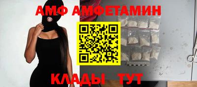 мдпв Заводоуковск