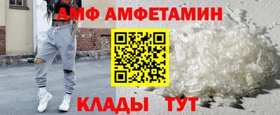 MDMA Premium VHQ Жуковский