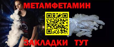 MDMA Premium VHQ Жуковский