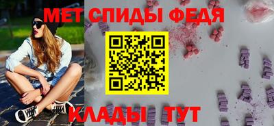 мдпв Заводоуковск