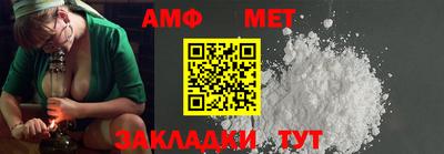 MDMA Premium VHQ Жуковский