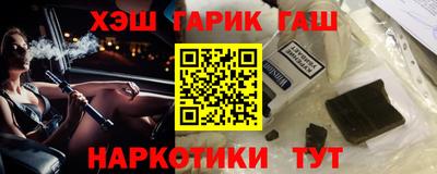 прущие грибы Заволжье