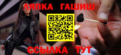 прущие грибы Заволжье