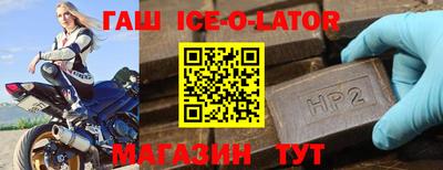 MDMA Premium VHQ Жуковский