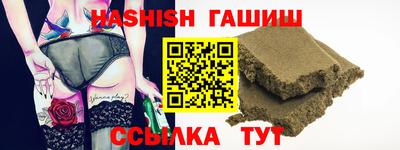 MDMA Premium VHQ Жуковский