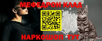 прущие грибы Заволжье