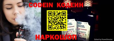 мдпв Заводоуковск