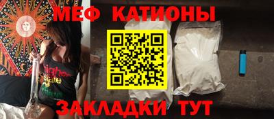 мдпв Заводоуковск