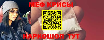 мдпв Заводоуковск