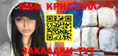 мдпв Заводоуковск