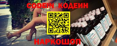 прущие грибы Заволжье