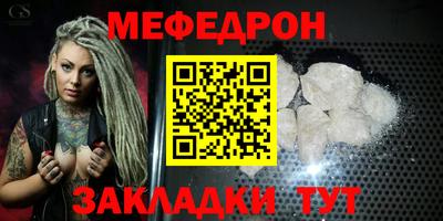 MDMA Premium VHQ Жуковский