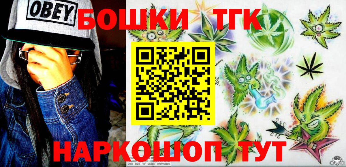 Бошки марихуана VHQ Луховицы